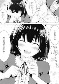 (C85) [Cath×Tech (pyz)] Haguro no Tenshi (Kantai Collection -KanColle-)