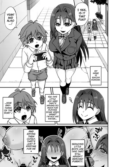 Sakusei Dosukebe Onee-san