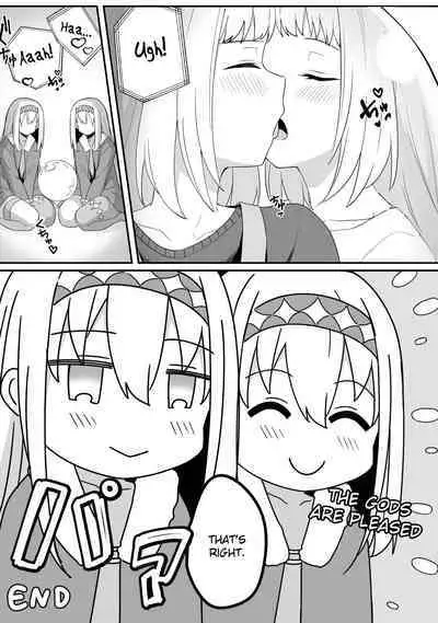 [Xion] Mirror Collection Vol.8 [English]