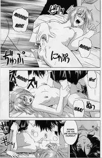 Present [English] [Rewrite] [WhatVVB]