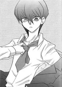 Nemurenai Wakusei - English