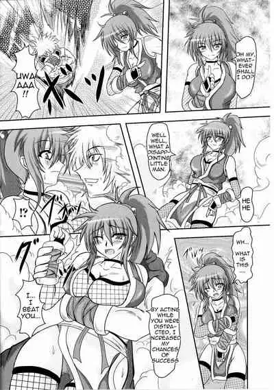 [Hige Masamune] Kunoichi Kaede Intou Emaki | Kaede the Kunoichi -Scroll of Dirty Fighting- (Slave Heroines Vol. 4) [English] {doujin-moe.us}