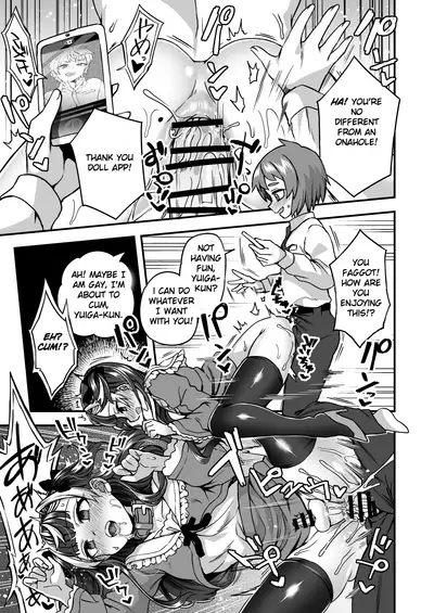 Ningyou Appli de Asobou | Let's Play with the Doll App