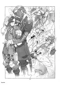 (C87) [Article 60 of Criminal Code (Shuhan)] Shinrabanshou Josei Muke Doujinshi Sairokushuu (Shinrabanshou Choco)