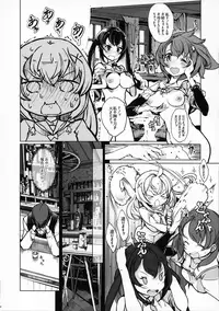 (C92) [70 Nenshiki Yuukyuu Kikan (Ohagi-san)] Shirousa Caffe (Gochuumon wa Usagi desu ka?)