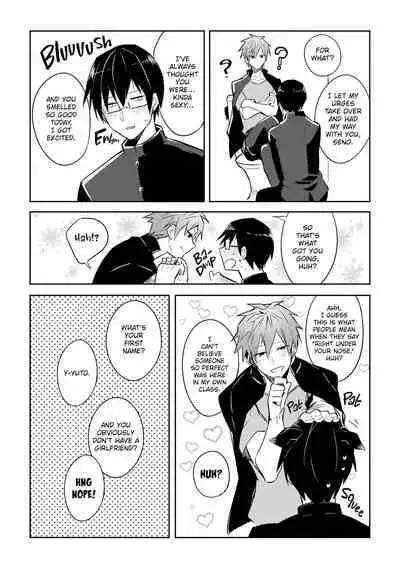 [Wacoco Waco] DolOta no Boku desu ga Shinken ni Idol Mezashimasu!? | Can an Otaku Like Me Really Be an Idol!? [English] [Decensored] [Digital]