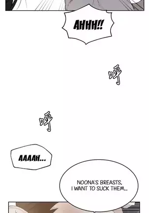 Secret Class Ch.44/?