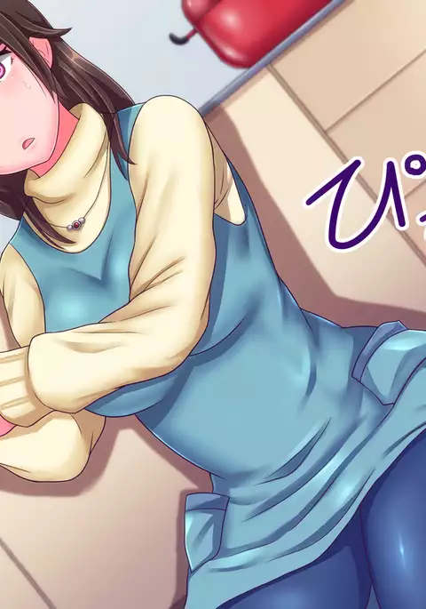 Boku no Niizuma ga Deatte Shimatta no wa Hinsei Geretsu na Saimin Orc deshita