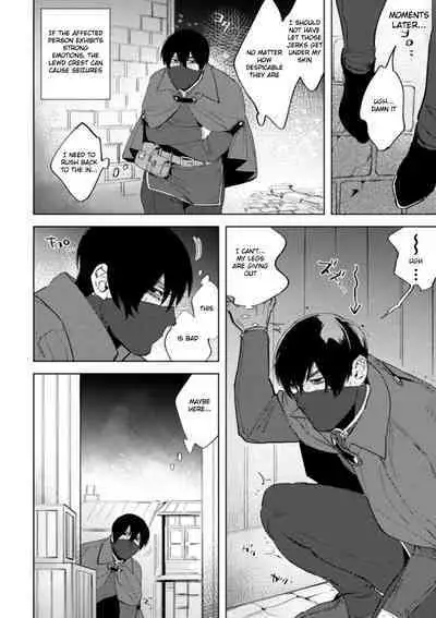 Kemono no Rakuin 2 Kyousei Injoku Houshi | Brand of the Beast 2 Forced Indecent Service