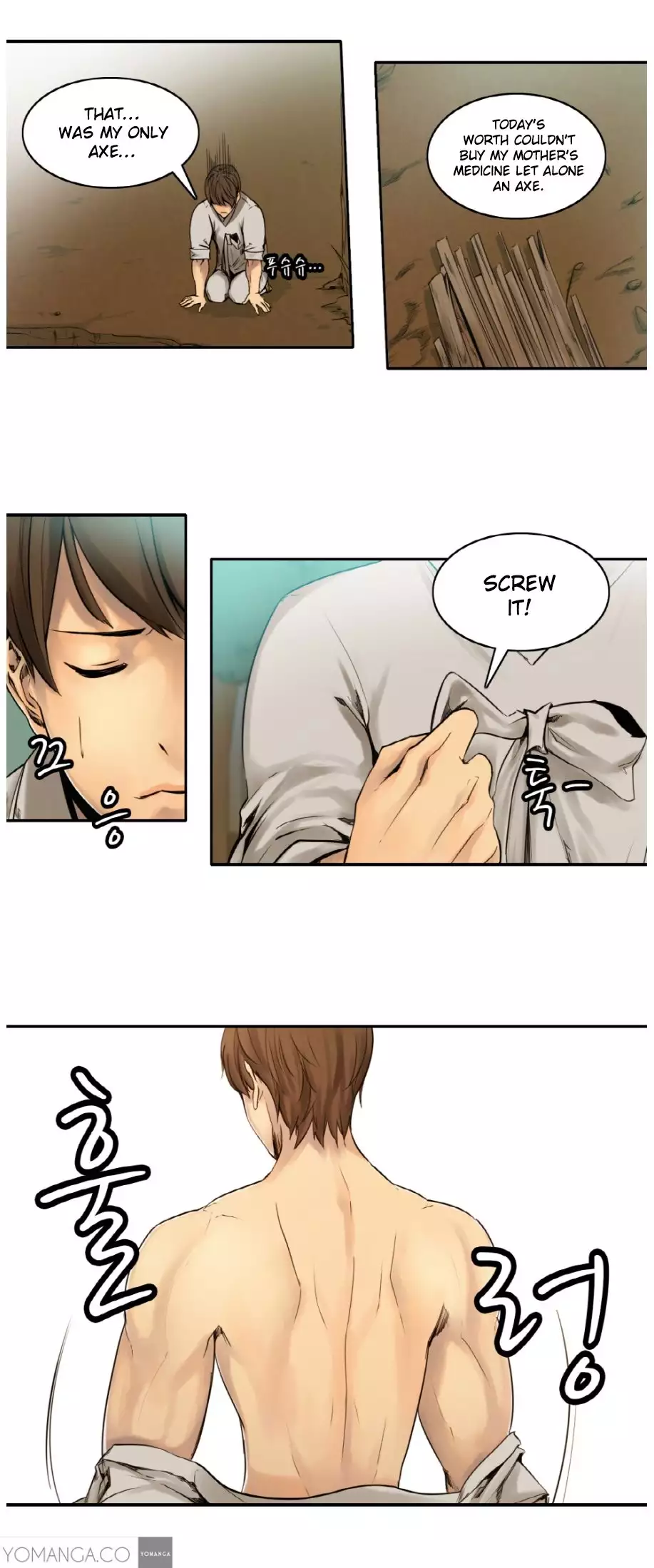 Woodman dyeon Chapter 1-14