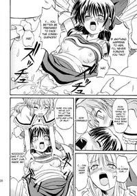 (Reitaisai 4) [Takakuya (Takaku Toshihiko)] Touhou Youjo Ranbu 8 | Touhou Enchantresses’ Dance 8 (Touhou Project) [English]