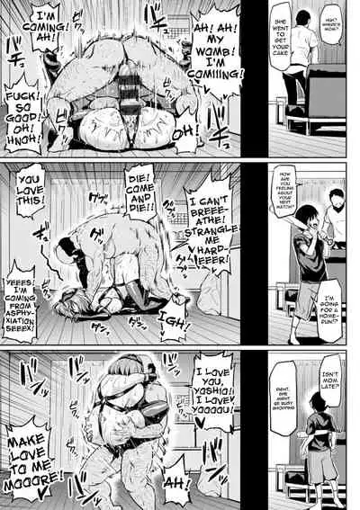 [Ahemaru] NTR na Sekai | NTR World Ch. 1-6 [English] {Doujins.com} [Digital]