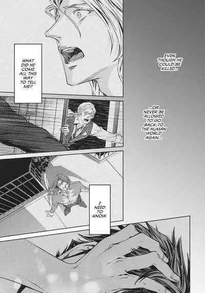 Coyote III | Coyote Voulume 3