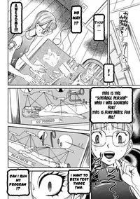 [Sagano Hellmer] Estrus Testing Kanako's Body Evolution Program Ch. 1-3 [English]