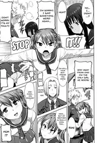 [Tanaka Aji] "Kare ni... Dakaremashita. Ato, Ne..." ~Otome ga Chuuko XXX Desu to Kokuhaku Suru Hi~ | He...Embraced Me.After That... Ch.1-5 [English] {Doujins.com}