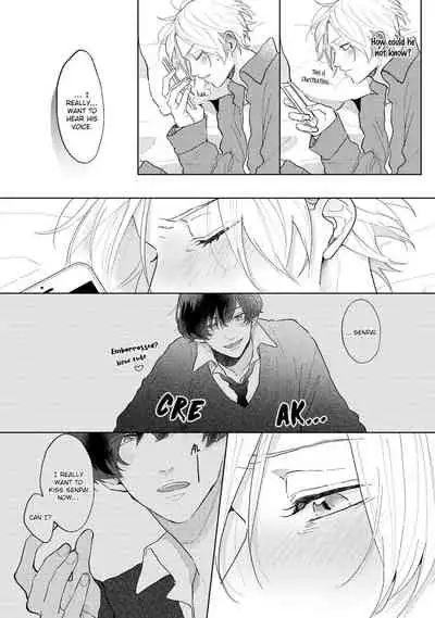 [Mochizuki Uta] Amai Koe wa Saidai Volume de | With a Sweet Voice, in the Loudest Volume 1-5.5 [English]