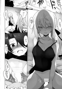 (C92) [Jackpot 64 (HAN)] Josou Shita Fujimaru-kun ga Shinjuku Alter Combi ni Maryoku Kyoukyuu Saserareru Hon (Fate/Grand Order)