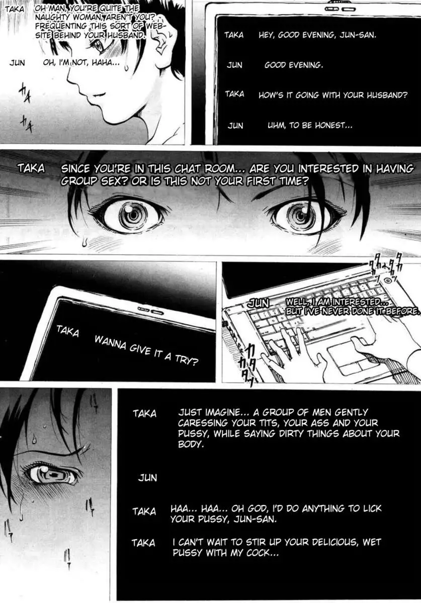 The Fruit of Gang Rape