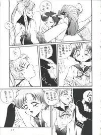 [Anorak Post (Akiyoshi Yoshiaki)] Suke Sailor Moon Moon (Bishoujo Senshi Sailor Moon)