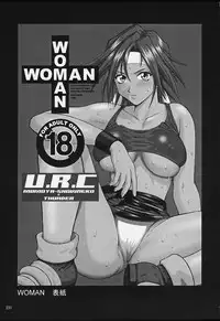 (CR29) [U.R.C (MOMOYA SHOW-NEKO)] U.R.C Maniax 2 (Sakura Taisen)