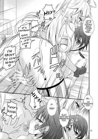 IOWA to Saimin de Ichaicha Suru Hon | Fooling around with a Hypnotized IOWA