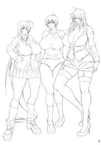 (C88) [Kikuya (Kimura Naoki)] H na Omise no Toku A Kyuu Toushi Forever (Ikkitousen) [Chinese] [黑条汉化]