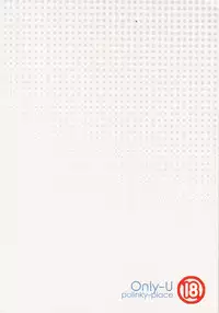 (C84) [Polinky Hiroba (Hori Hiroaki)] Only-U (Saki)