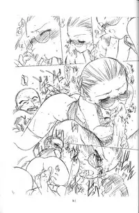 (C63) [UROBOROS (Utatane Hiroyuki)] Tobuyume Wo Shibaraku Minai (various)