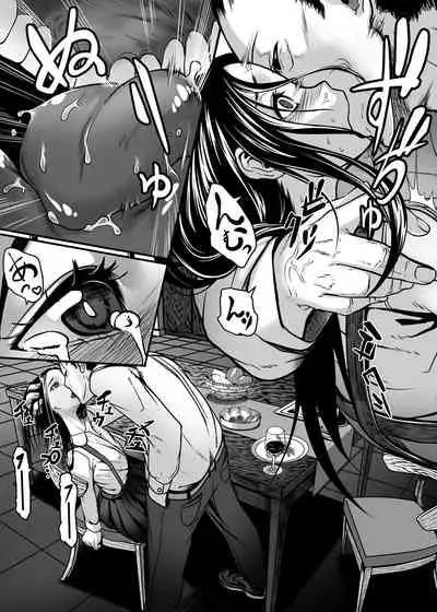 Bishoujo ga Kaishun Oji-san ni Okusuri de Torottoro ni Sareru Hanashi