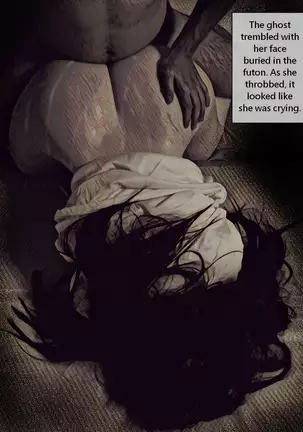 Jibakurei Kan ~Heya de Yuurei ni Osowareta ga Yarikaeshita Hanashi~