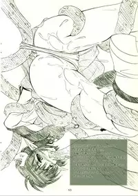 (C72) [RED RIBBON REVENGER (Makoushi)] Tsuusan Dai-100-gou Kinen Event You Omakebon [XX Infantry Division]