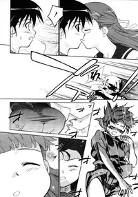 COMIC MUJIN 2006-01