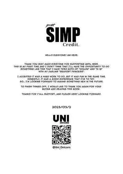 [UNI onicorn] Always SIMP my darling, Pale Harbour [English]