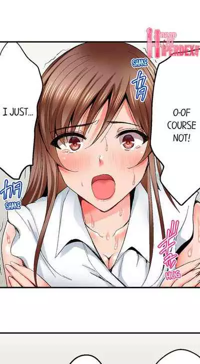 [Kokesi Men] Netorare My Teacher With My Friends (Ch.1-12) [English]