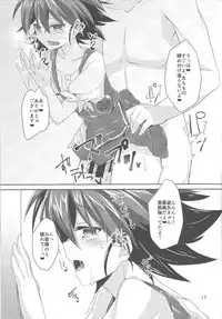 (Sennen Battle Phase 13) [Soratomoe (John)] ImaClu Yuuya-kun (Yu-Gi-Oh! ARC-V)