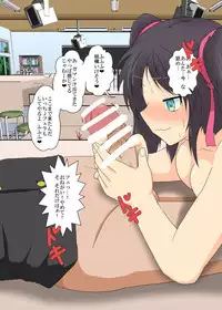 [Ameshoo (Mikaduki Neko)] Onnanoko ni Hyoui Suru CG