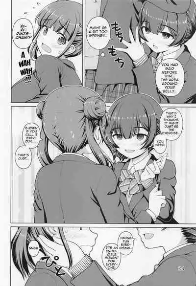 (Utahime Teien 35) [Kaitoushinshidan (Kaishinshi)] Usui Hon ni Tsugou no Ii Rinze-san (THE IDOLM@STER: Shiny Colors) [English] [Im Simon! 93.7]