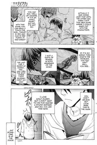 [Aki Suzuki] Nijuuzou Kafka | Double Image Kafka (Complete) [English] [Sling]