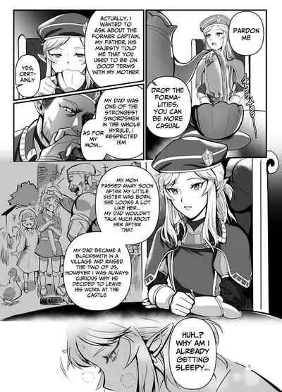 Konoetai no Nie Yuusha