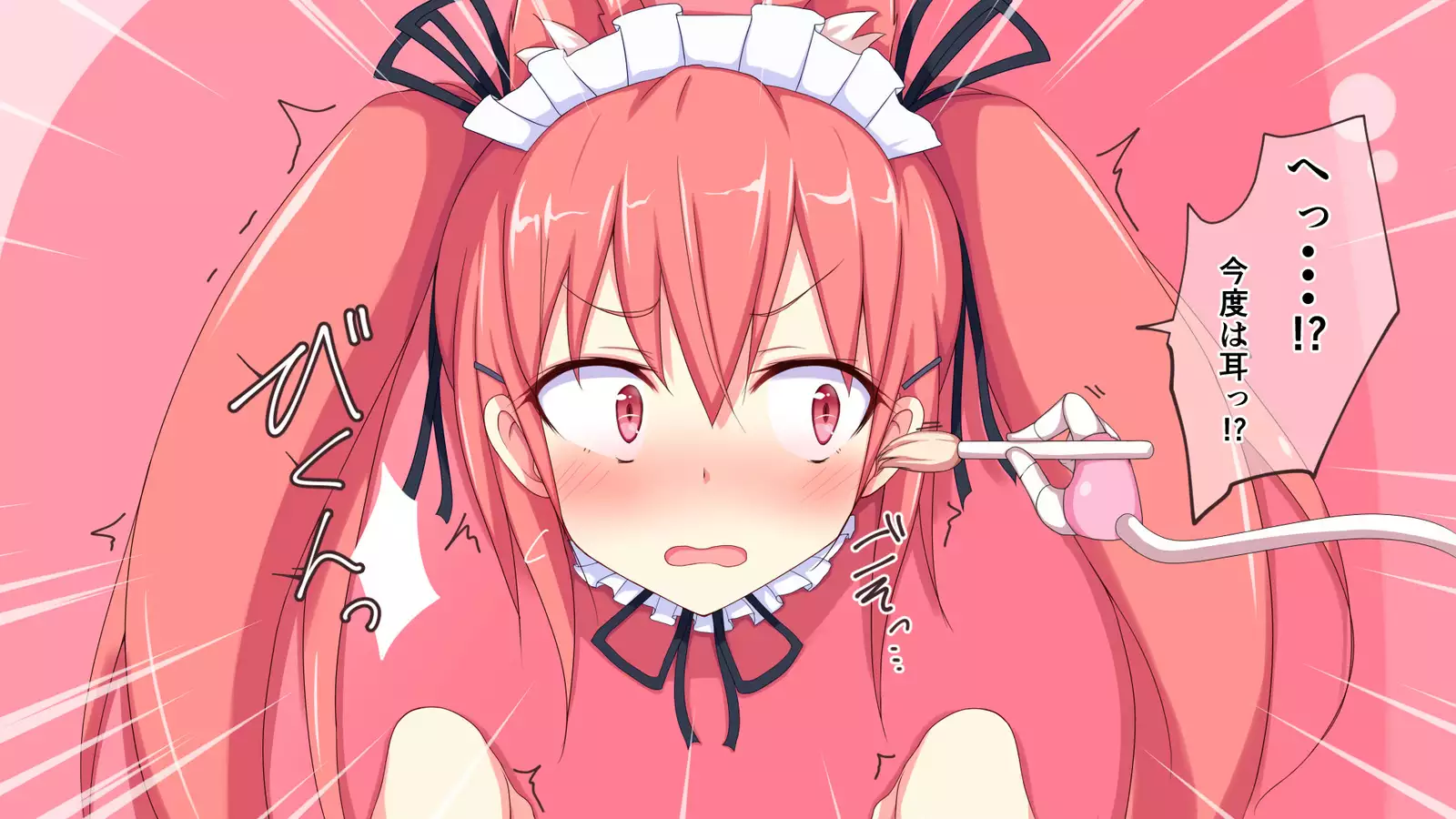 Tickling Machine R*pe - Maid Cafe