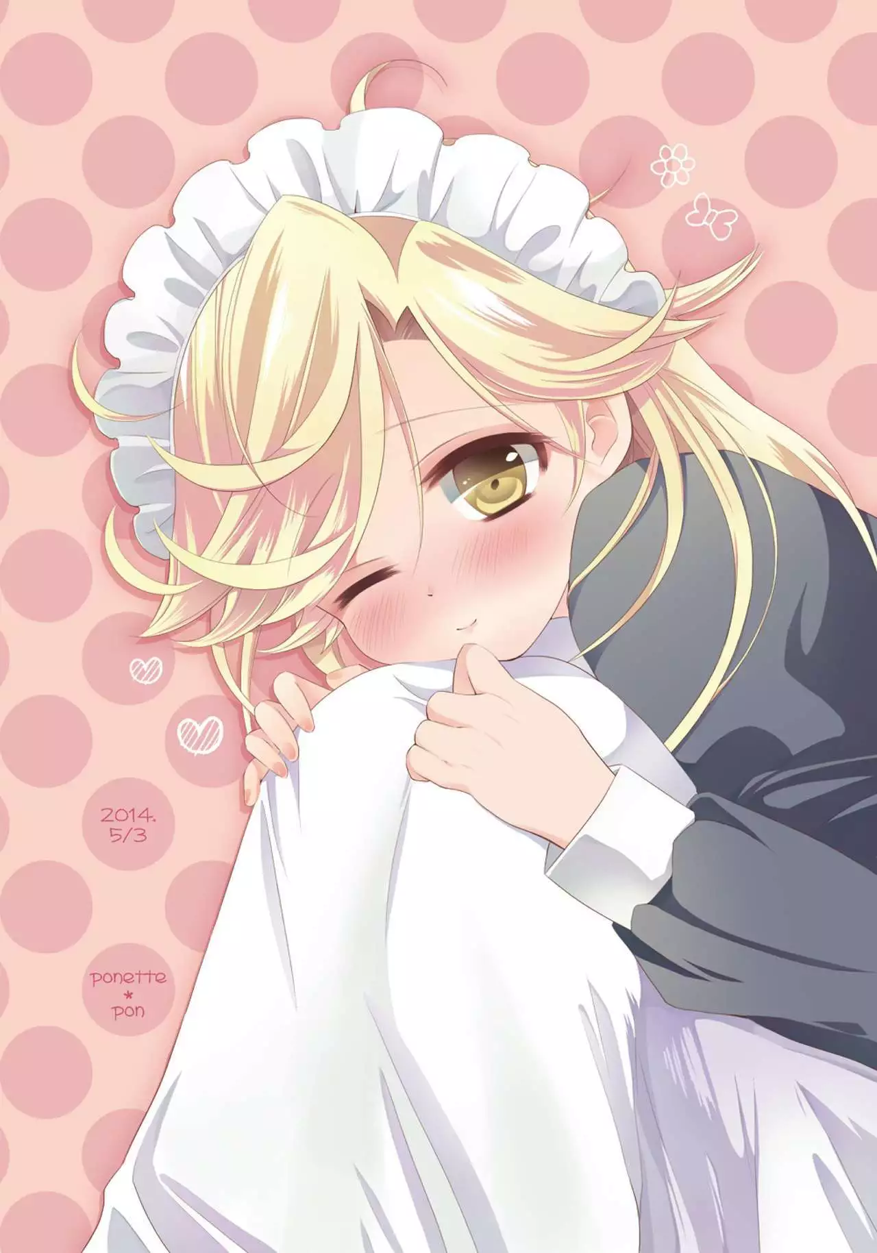 Matilda-chan no Yuutsu