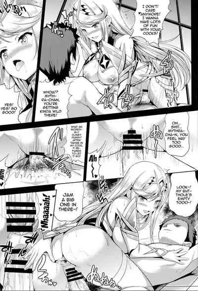 (COMIC1☆15) [An-Arc (Hamo)] Hikari x Rape (Xenoblade Chronicles 2) [English] {Doujins.com}