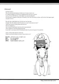 (C86) [KiraStar (M.vv)] White ☆ Bullet ★ Hole (Black Bullet) [English] {Hennojin}