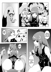 (C82) [Ishimura-ya (Ishimura)] Sukumizu Patchouli Shokushu Jigoku | School Swimsuit Patchouli - Tentacle Hell (Touhou Project) [English] {Sharpie Translations}