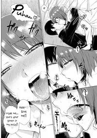 [Igarashi Shouno] ○○○ Suki na Boku no Yome ga Onna Kyoushi na Ken{ENG}[SMDC]