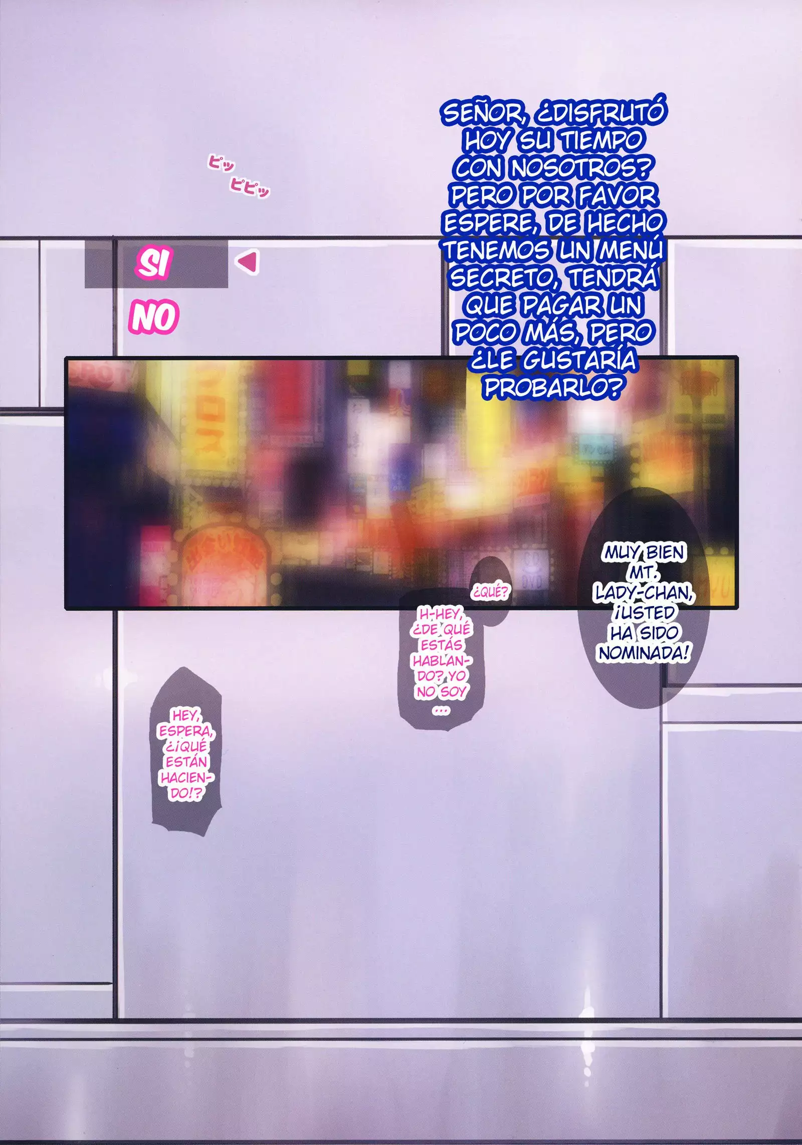 Pure☆Academia e Youkoso!