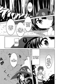 (COMIC1☆10) [Yoru no Benkyoukai (Fumihiro)] Megumin to Shokushu ni Syukufuku o! | Blessing upon Megumin and the Tentacles! (Kono Subarashii Sekai ni Syukufuku o!) [English] [Juster]