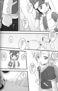 (Shotaket 11) [Ad-hoc (Gonta Kahoru)] Pandora Toy Box (Bakkyuu Hit! Crash B-Daman)