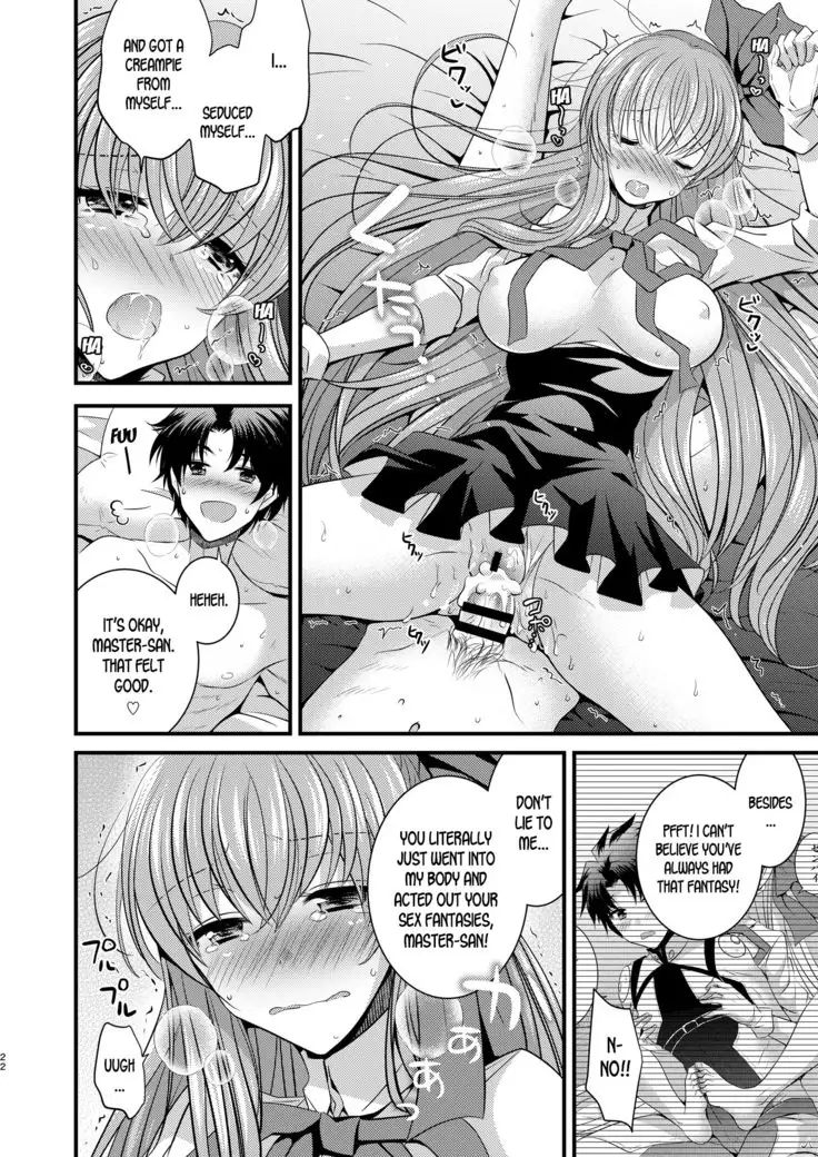 Order Change de Karada ga Irekawacchau Hanashi