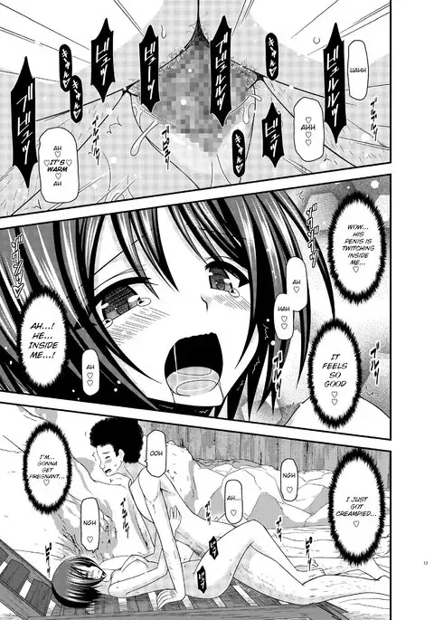 Roshutsu Shoujo Yuugi Ran Ge